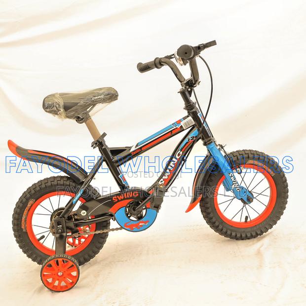 New Swing 20" Children's Bike With Rear Rack