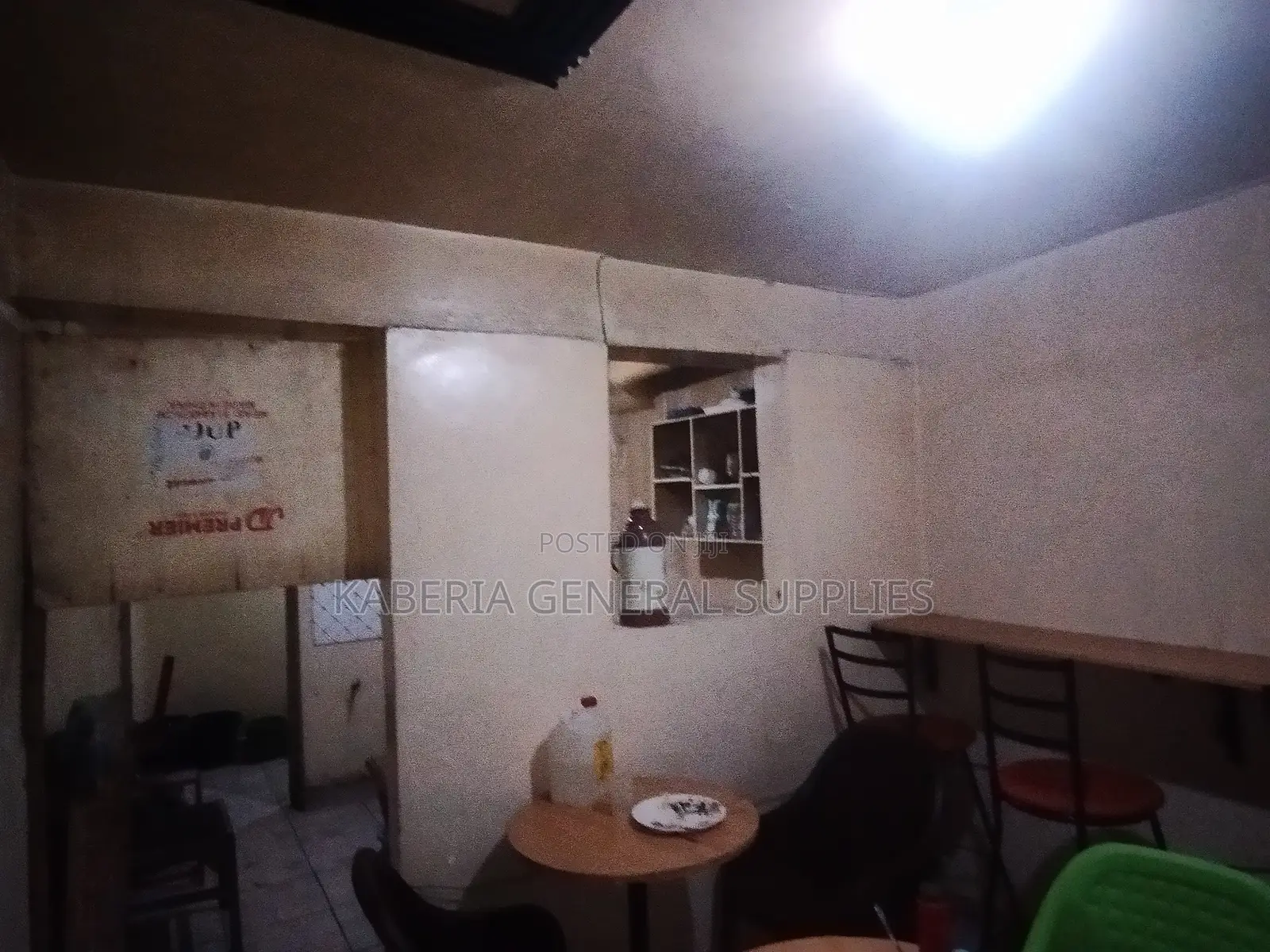 Hotel Business For Sale