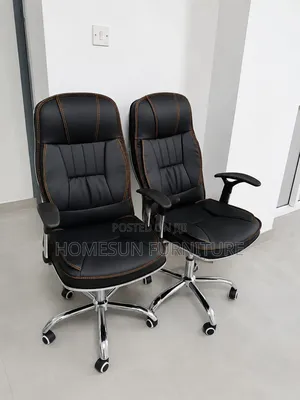 Ergonomic Executive Office Chair – High-Back Leather Swivel Chair