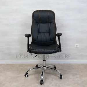 Ergonomic Executive Office Chair – High-Back Leather Swivel Chair