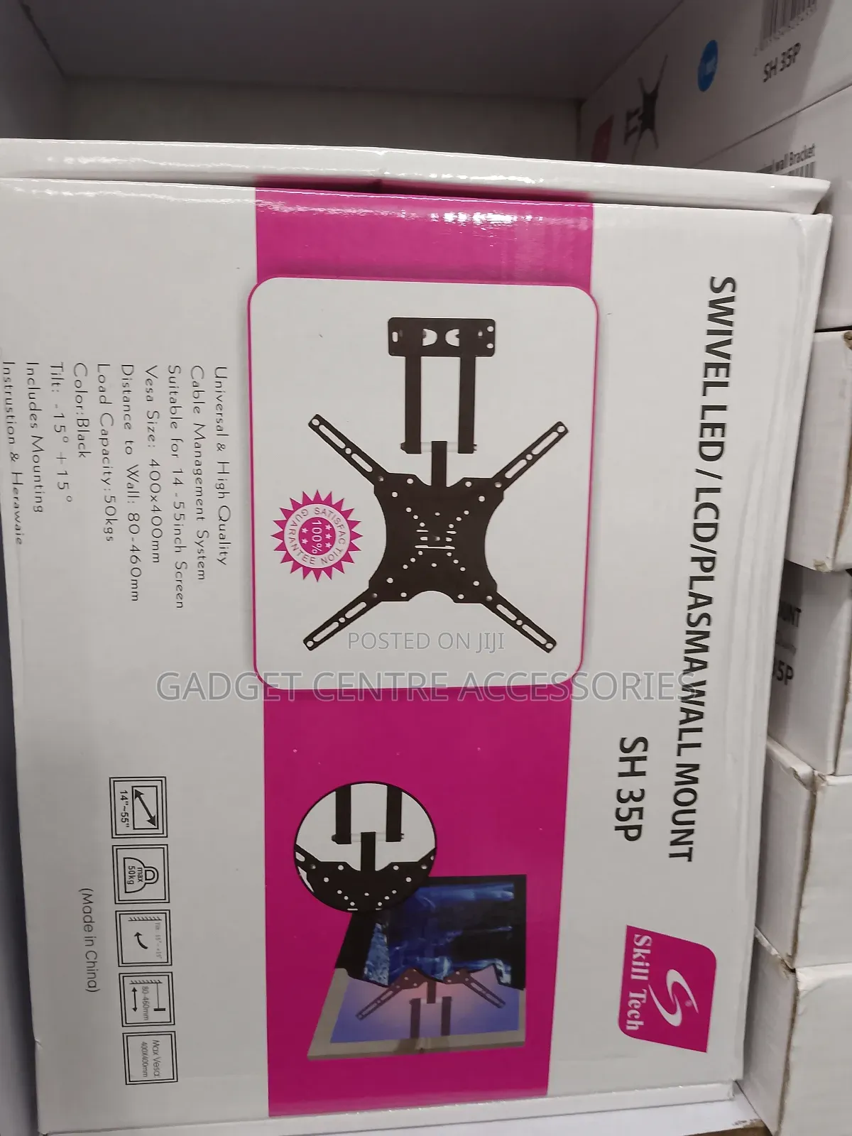Sh 35p Swivel Single Arm Wall Mounts