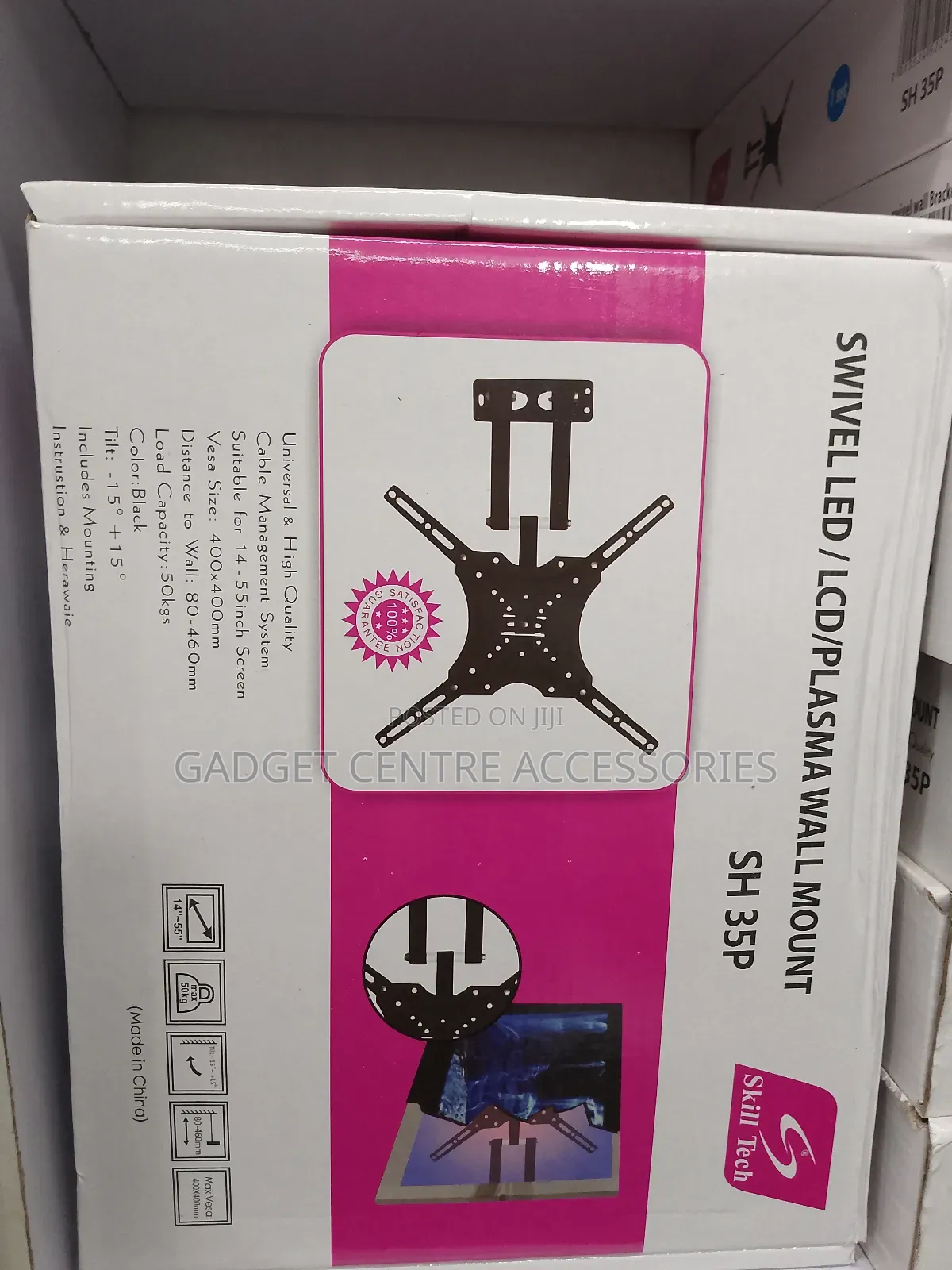Universal Swivel Tv Wall Mount 55 Inches 50kg