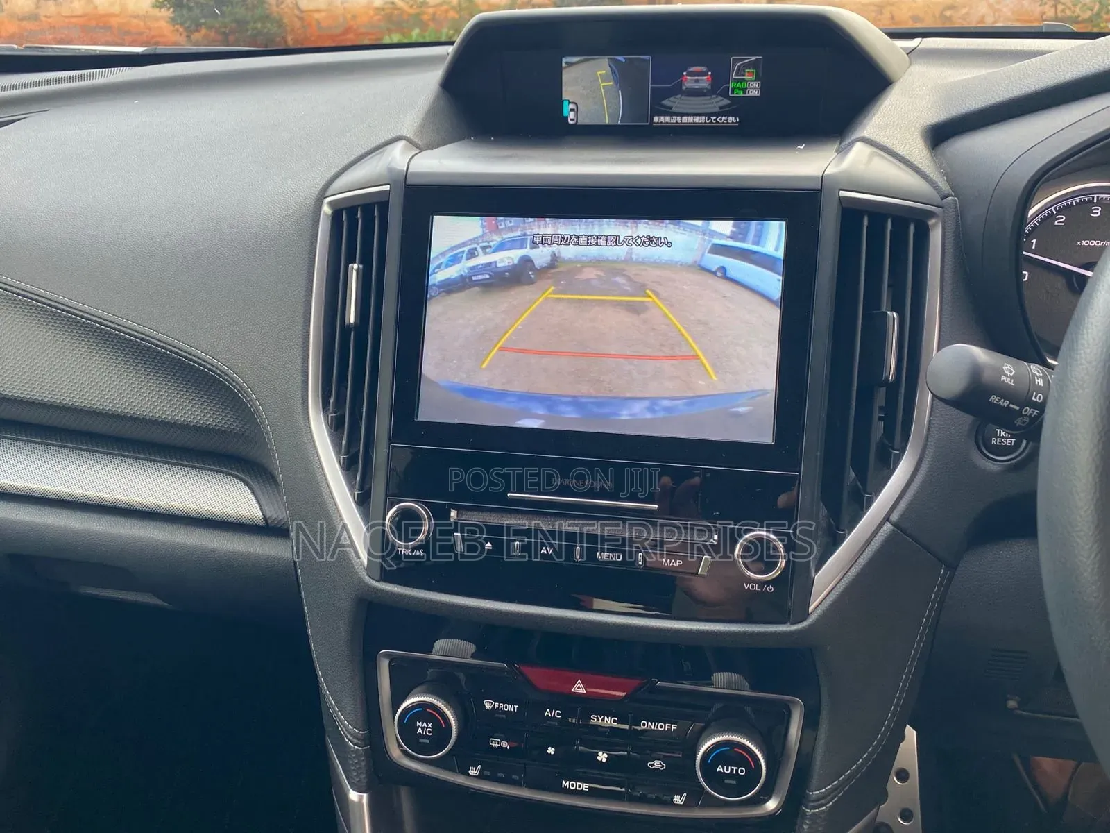 Subaru Forester Premium AWD 2019 Black