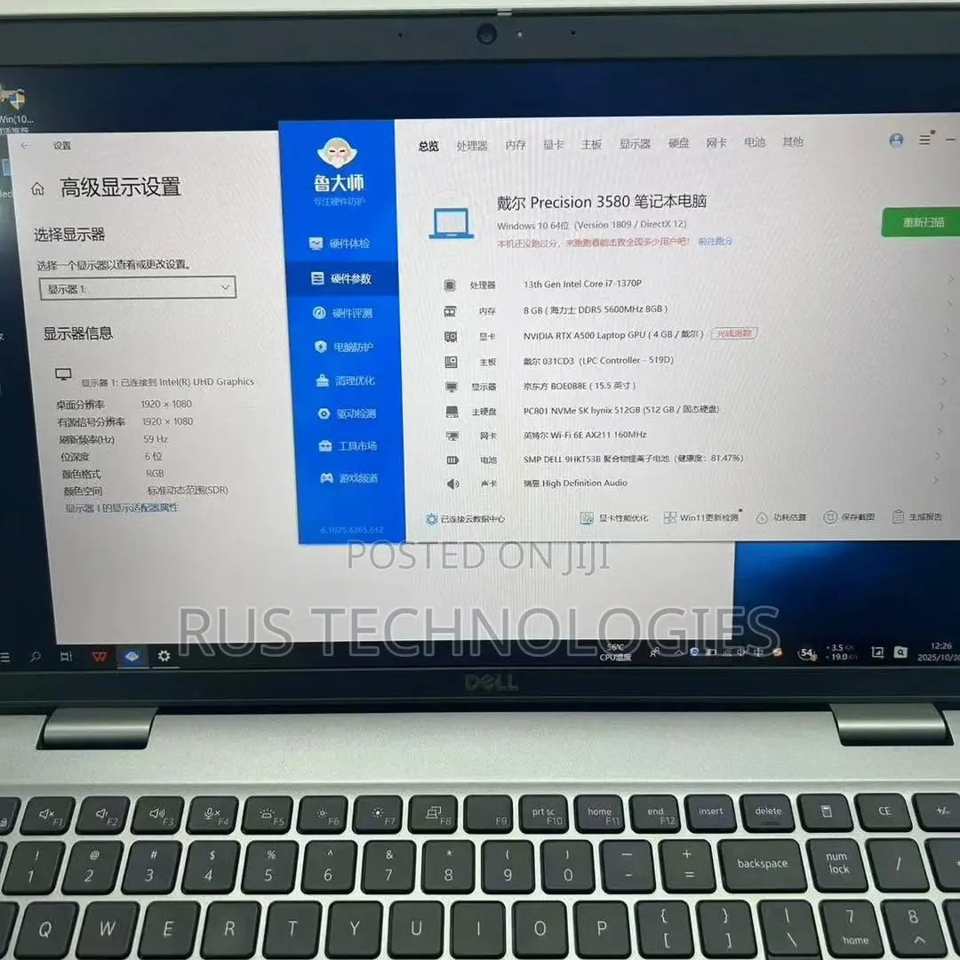 Laptop Dell Precision 3580 16GB Intel Core i7 SSD 512GB