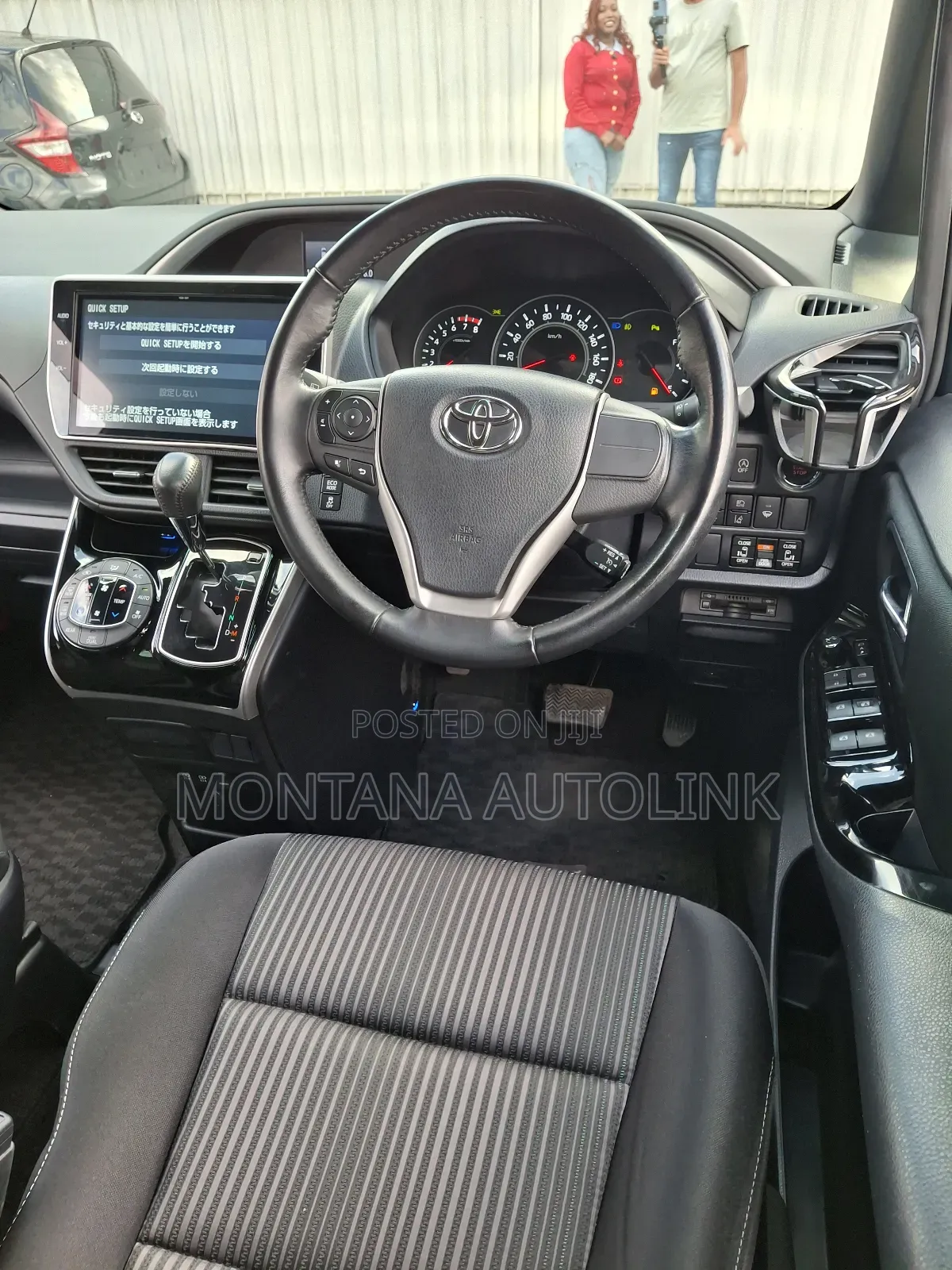 Toyota Voxy 2018 Black