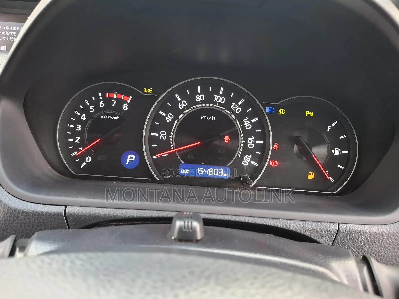 Toyota Voxy 2018 Black