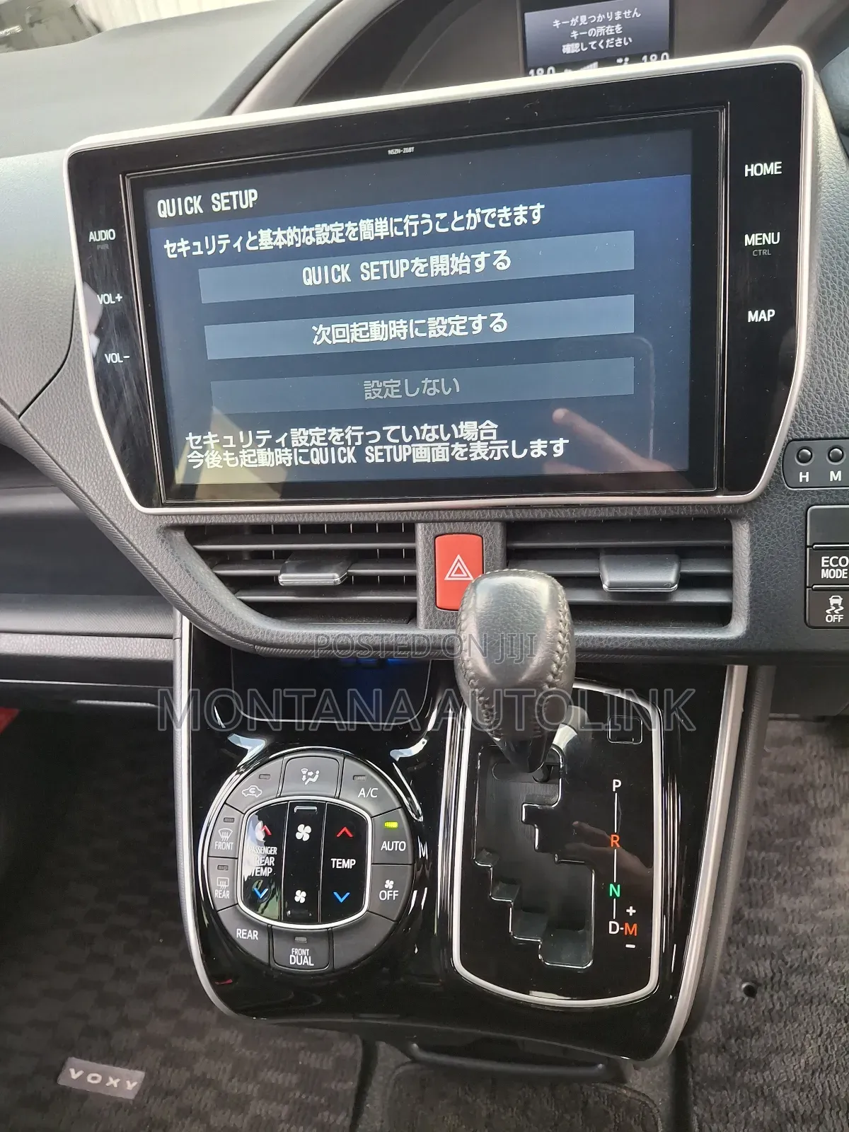 Toyota Voxy 2018 Black