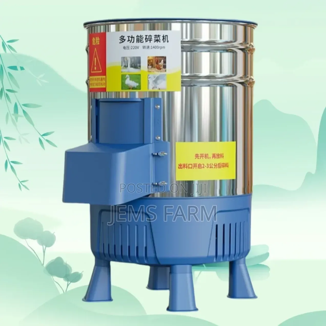1.8kw Stainless Steel Vegetable Crusher For Poultry