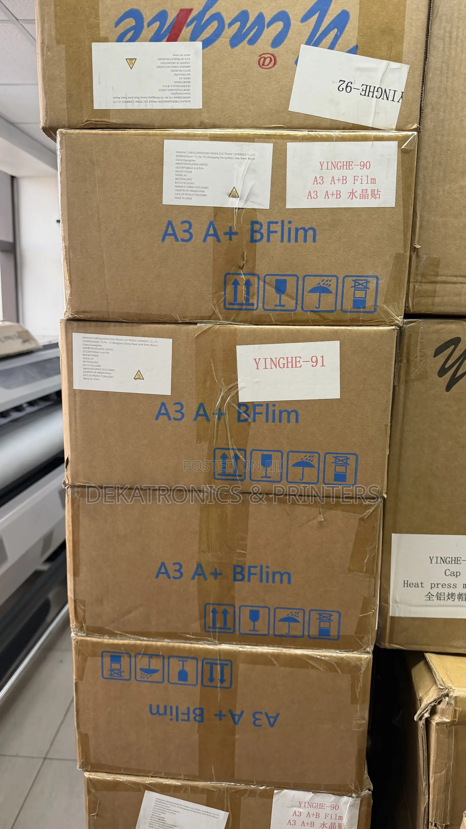 30cm By 100 A+B Uv Dtf Film Roll