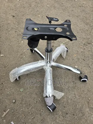 Office Chair Base Spare Part