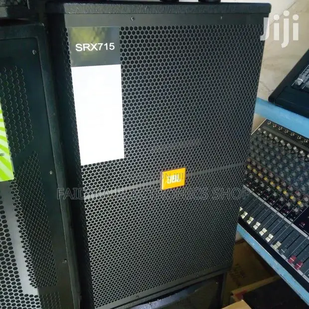 JBL Full Range Speaker