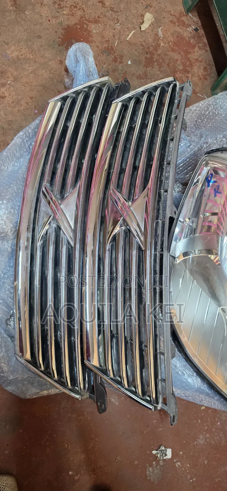 Mark X 2005 Grille