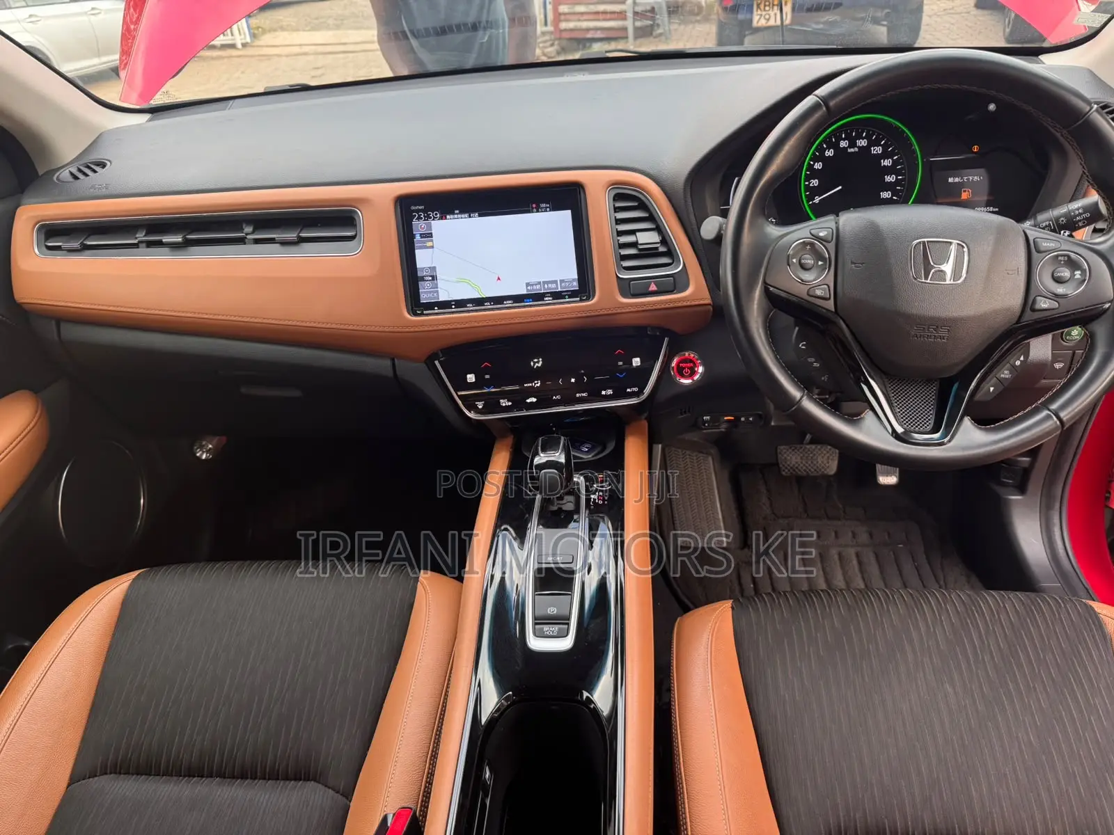 Honda Vezel 1.5 Hybrid 2WD 2019 Red