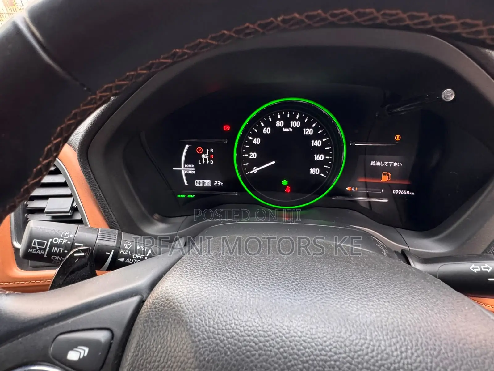 Honda Vezel 1.5 Hybrid 2WD 2019 Red