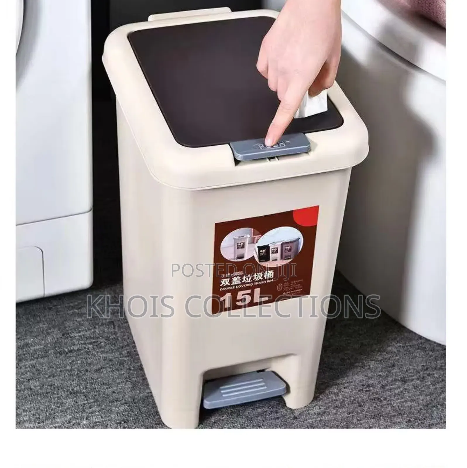 Modern Pedal Dustbin