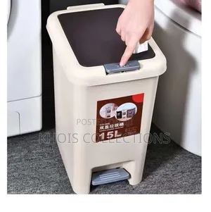 Modern Pedal Dustbin
