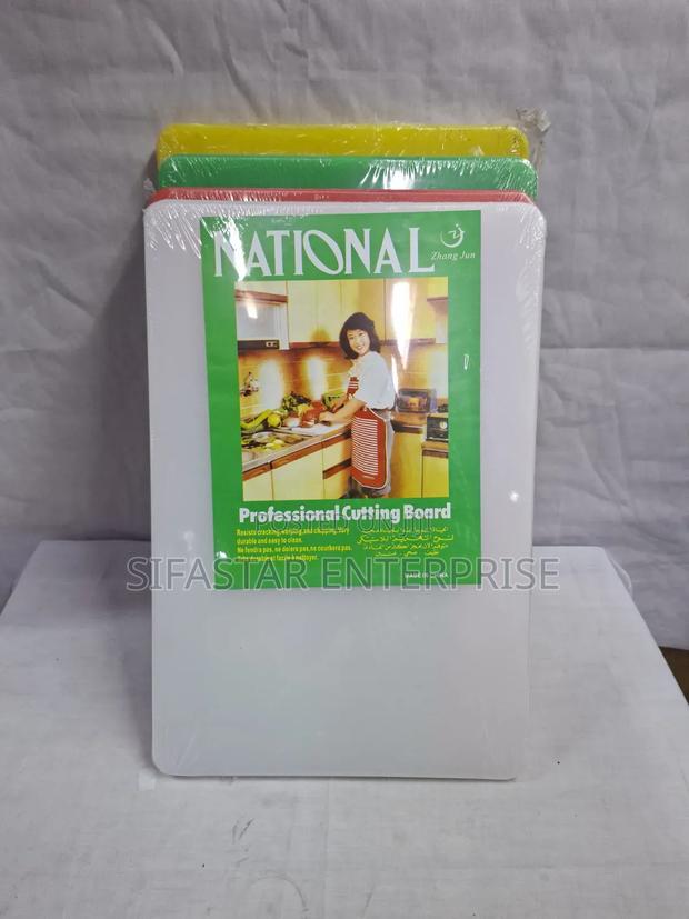 Professional Cutting/Chopping Board