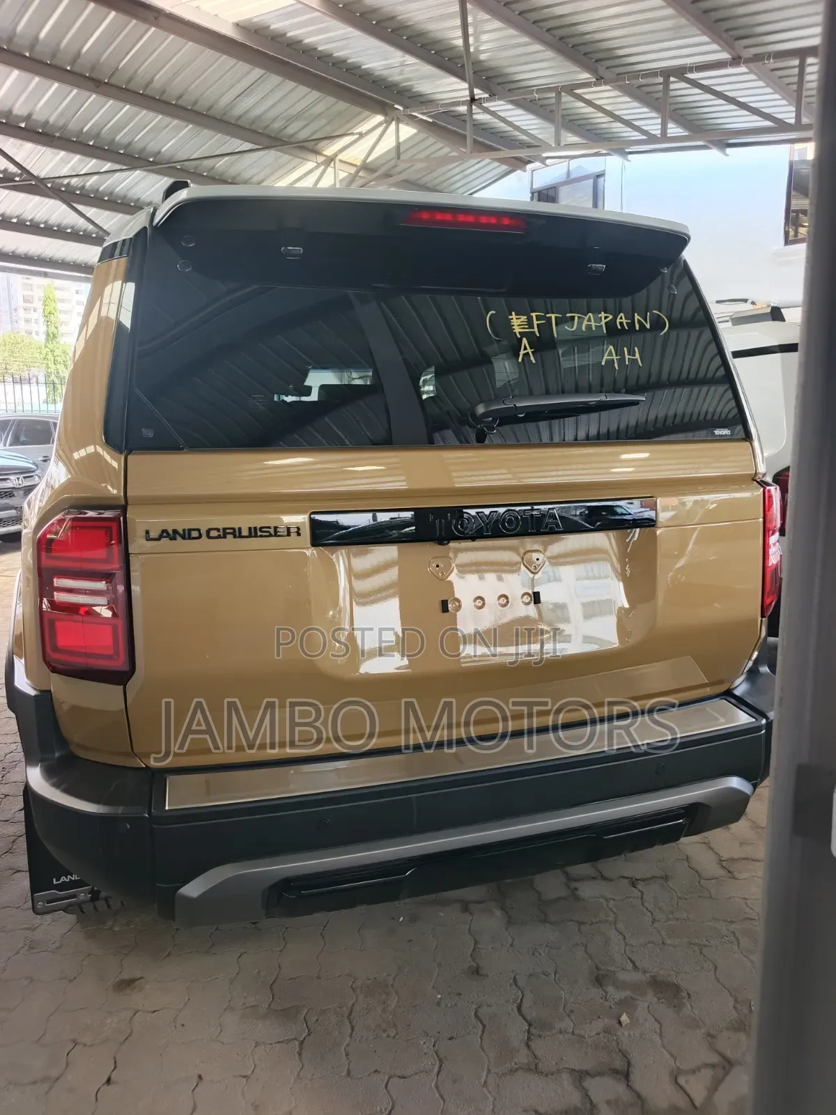 Toyota Land Cruiser Prado 2.7 2025 Yellow