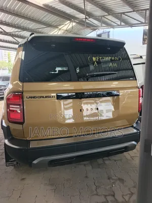 Toyota Land Cruiser Prado 2.7 2025 Yellow