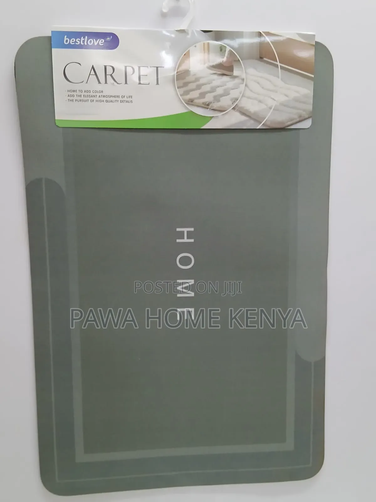 High Density Ant- Slip Rubber Bathroom Mat