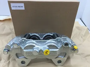 Front Brake Caliper for Toyota Hilux Revo