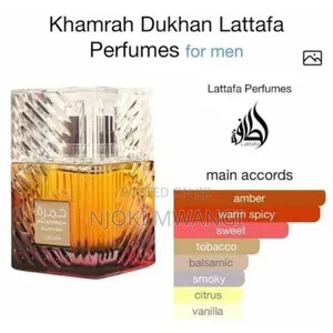 Khamrah Dukhan by Lattafa