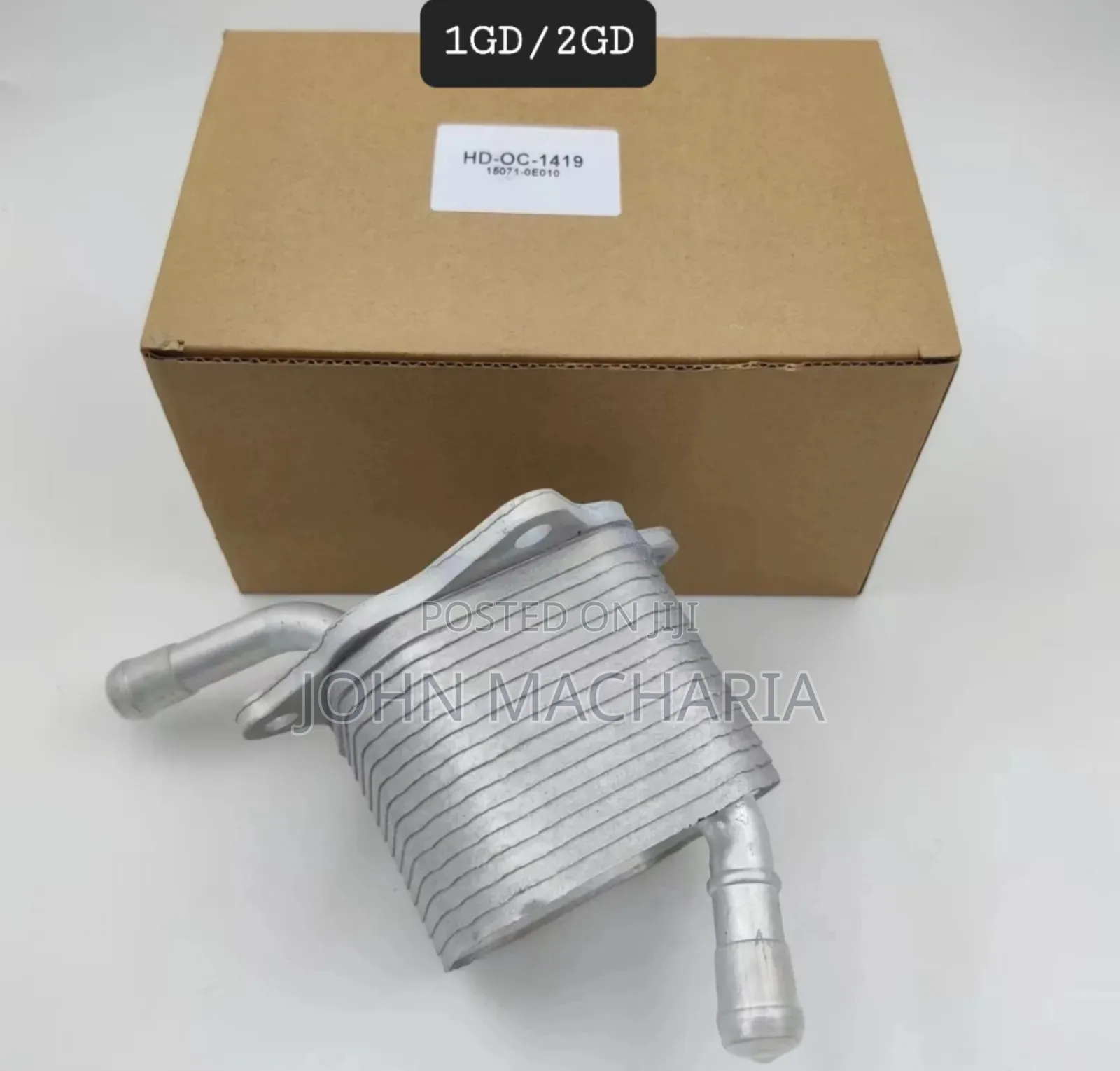1gd/2gd Transmission Oil Cooler for Toyota Hilux Revo