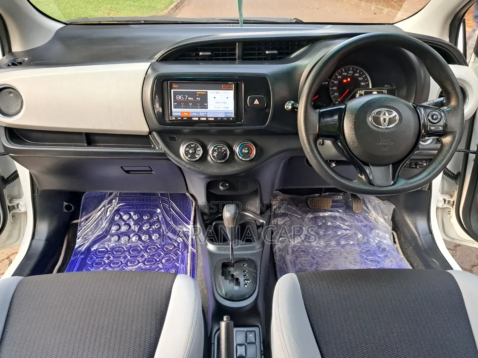 Toyota Vitz 2015 White