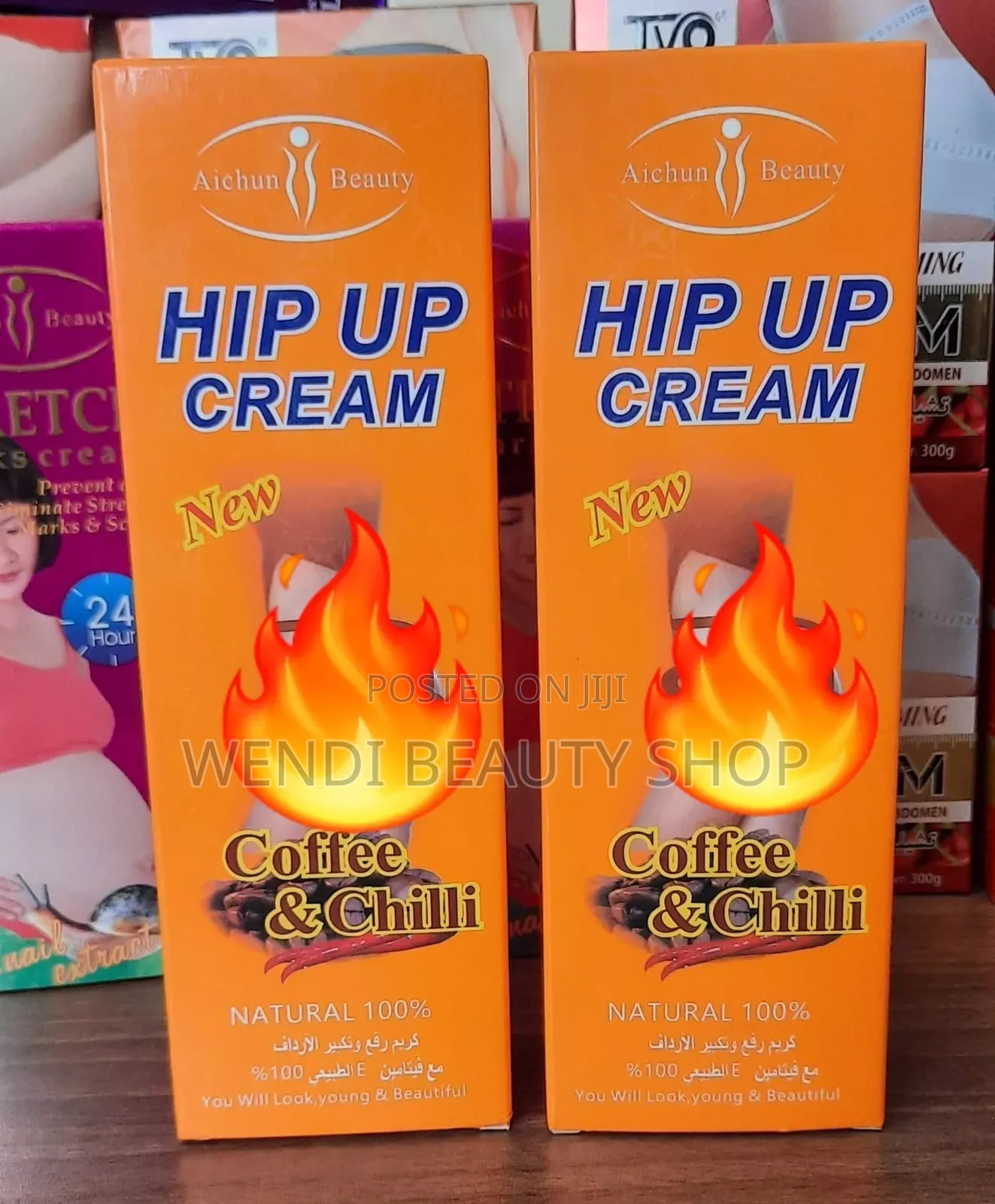 Hip Up Cream