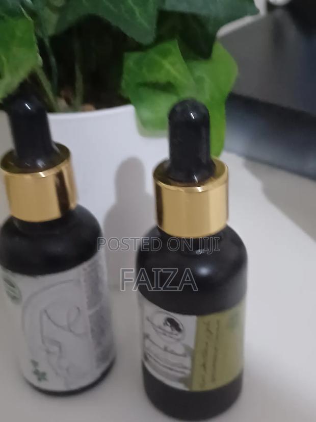 Neama Naturals - thumbnail 2