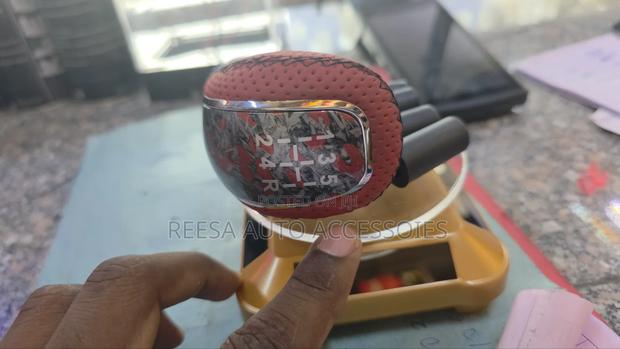 Gear Knob Manual - thumbnail 2