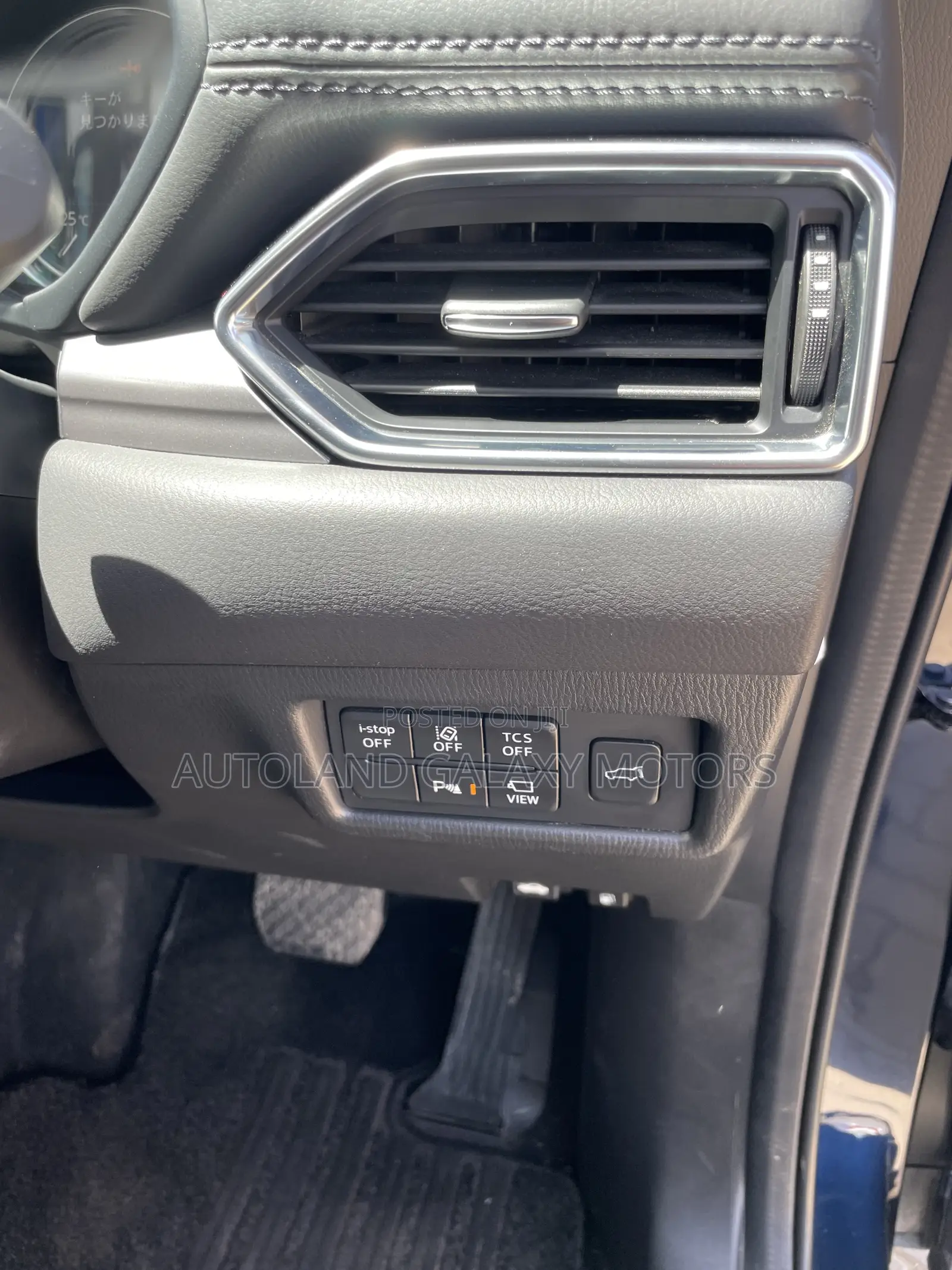 Mazda CX-5 2020 Blue