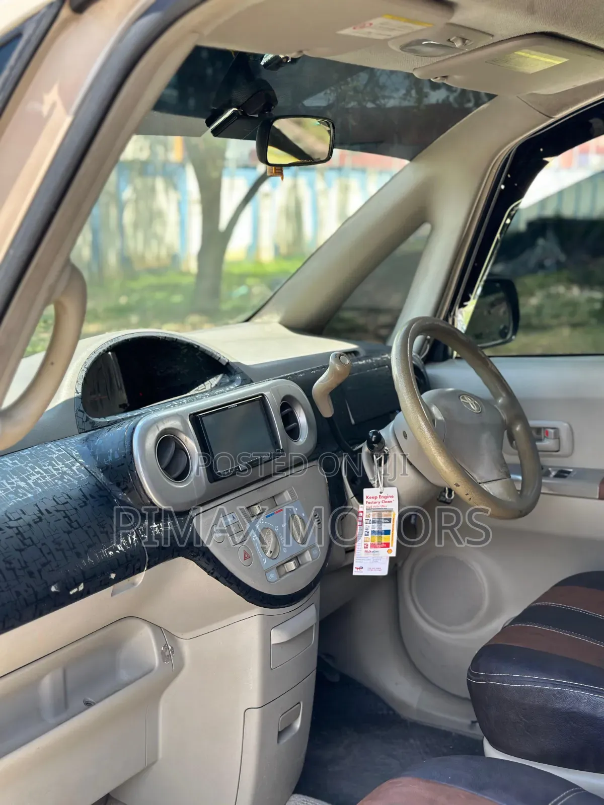 Toyota Porte 2013 Beige