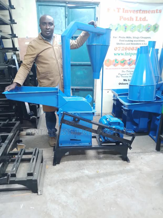 Single Phase Grade 2 Kisiagi — Free Delivery