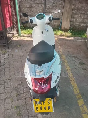 Haojin HJ150-6H 2022 White