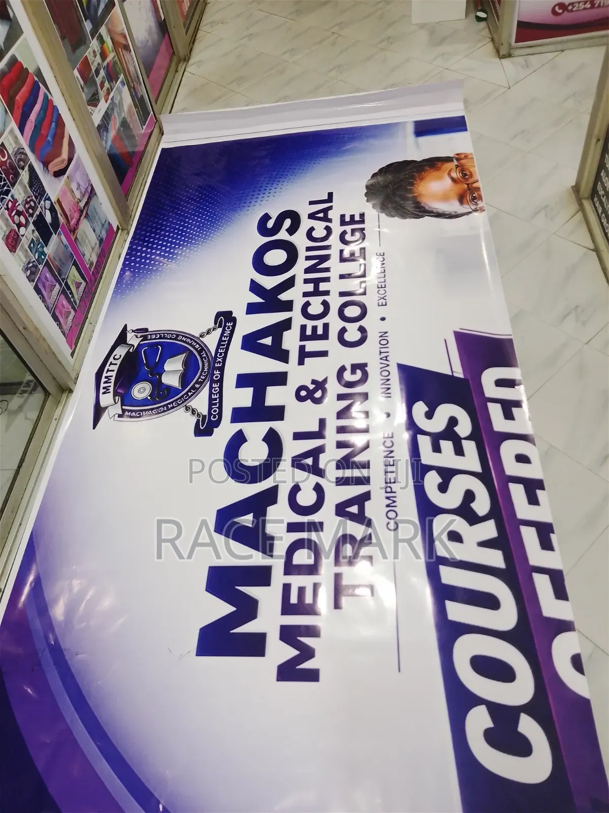Large Format Printing