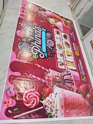 Large Format Printing