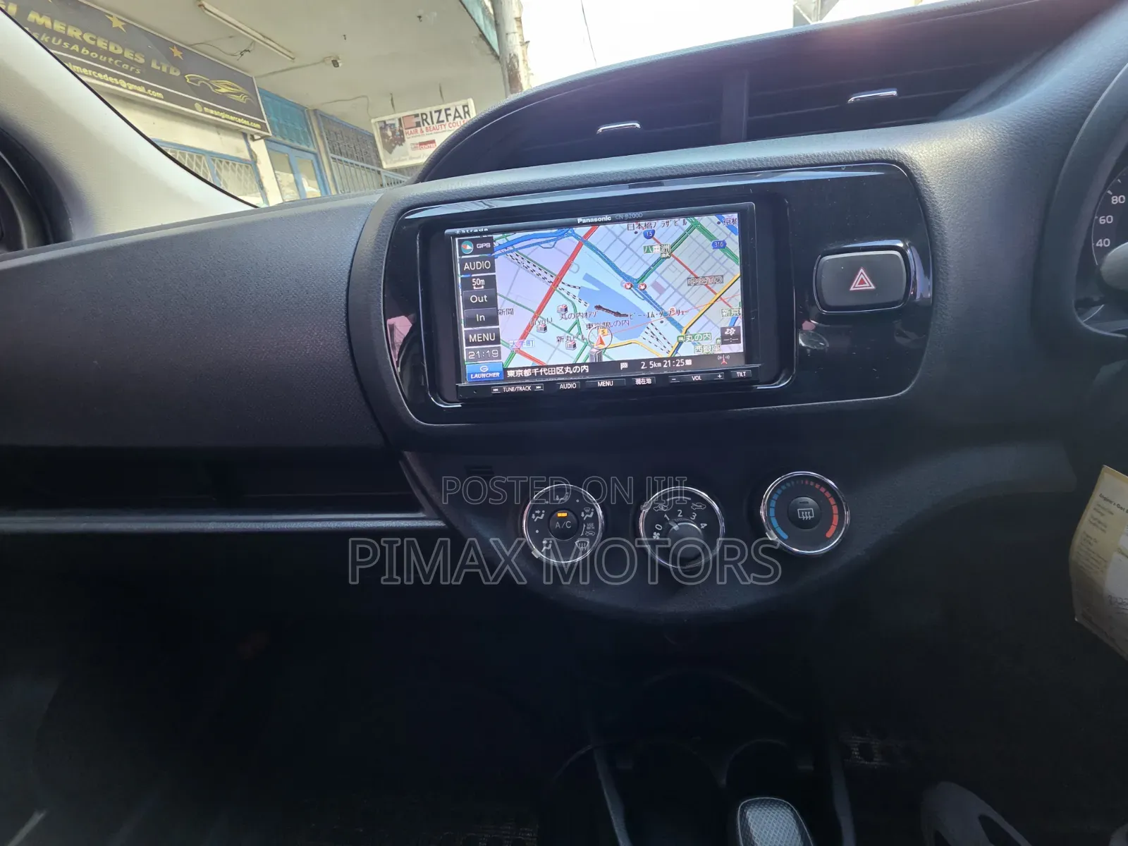 Toyota Vitz 2017 Silver