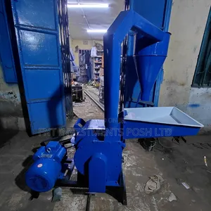Reliable Grade 2 Electric Mill (Single Phase)