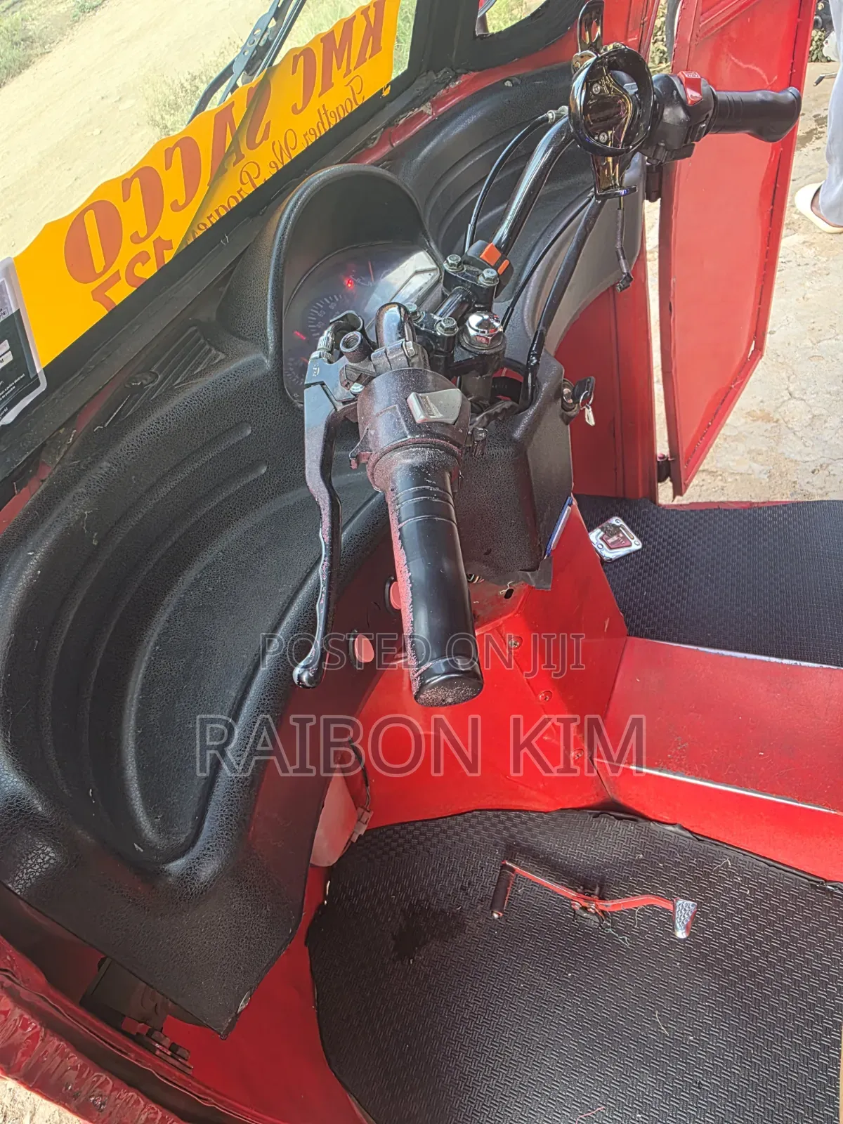 Yamaha 2023 Red