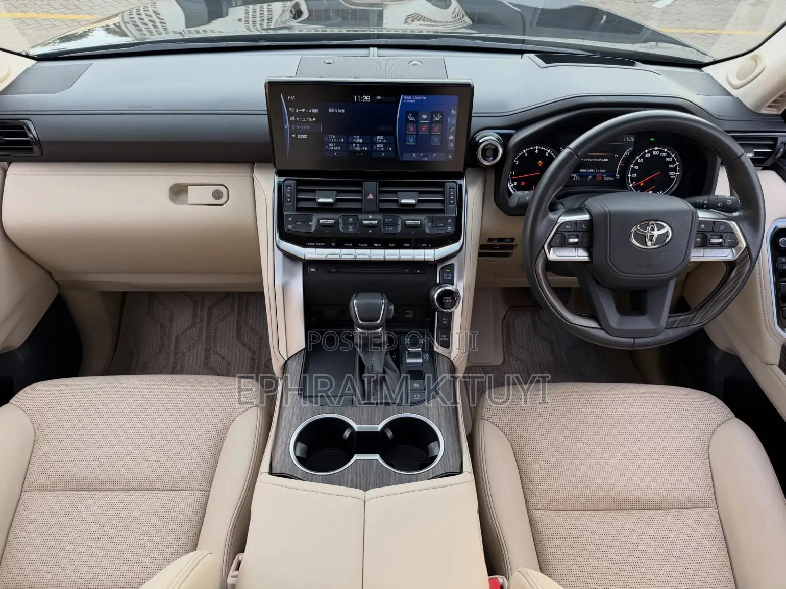 Toyota Land Cruiser 2023 Black