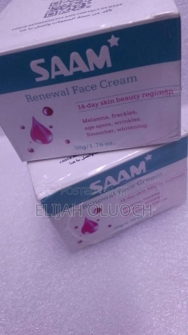 Saam Renewal Face Cream(Origin With Qr Code) - thumbnail 2