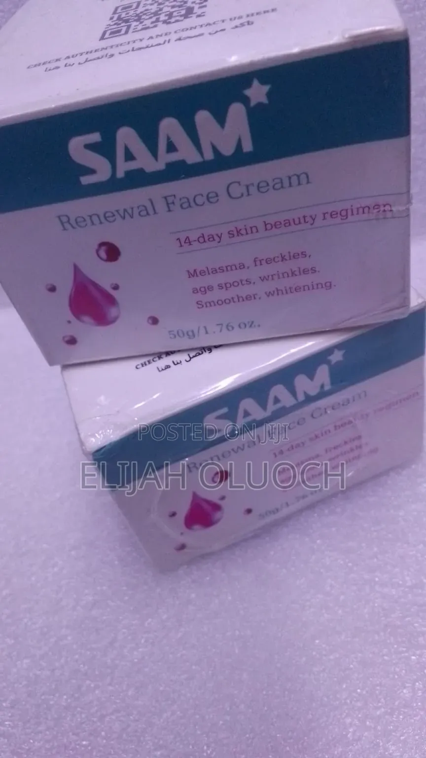 Saam Renewal Face Cream(Origin With Qr Code)