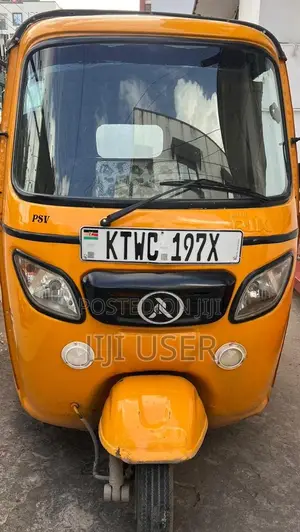 Atul RIK 2022 Yellow