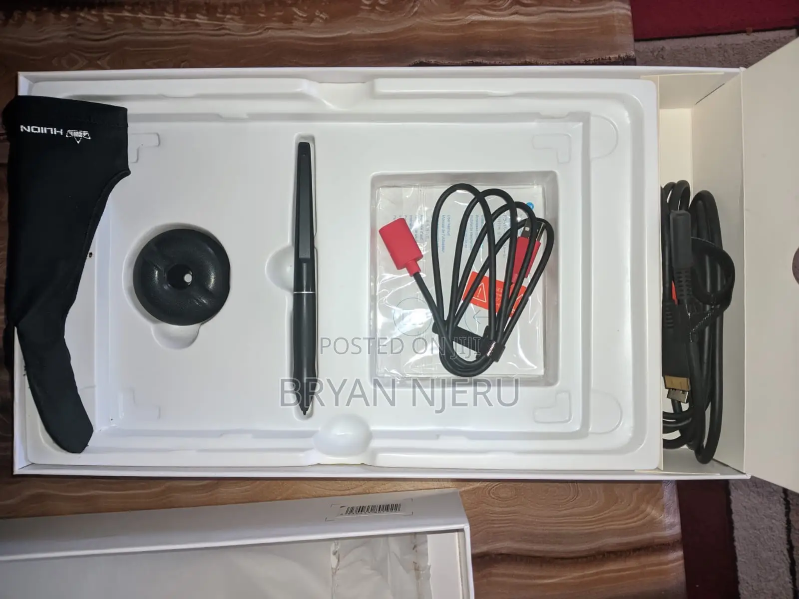 Huion Kamvas 12