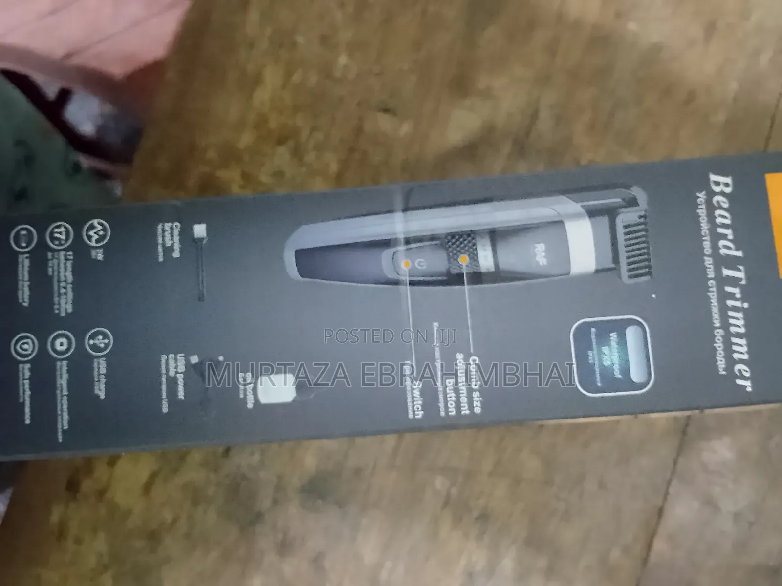 Hair Cutting Machine