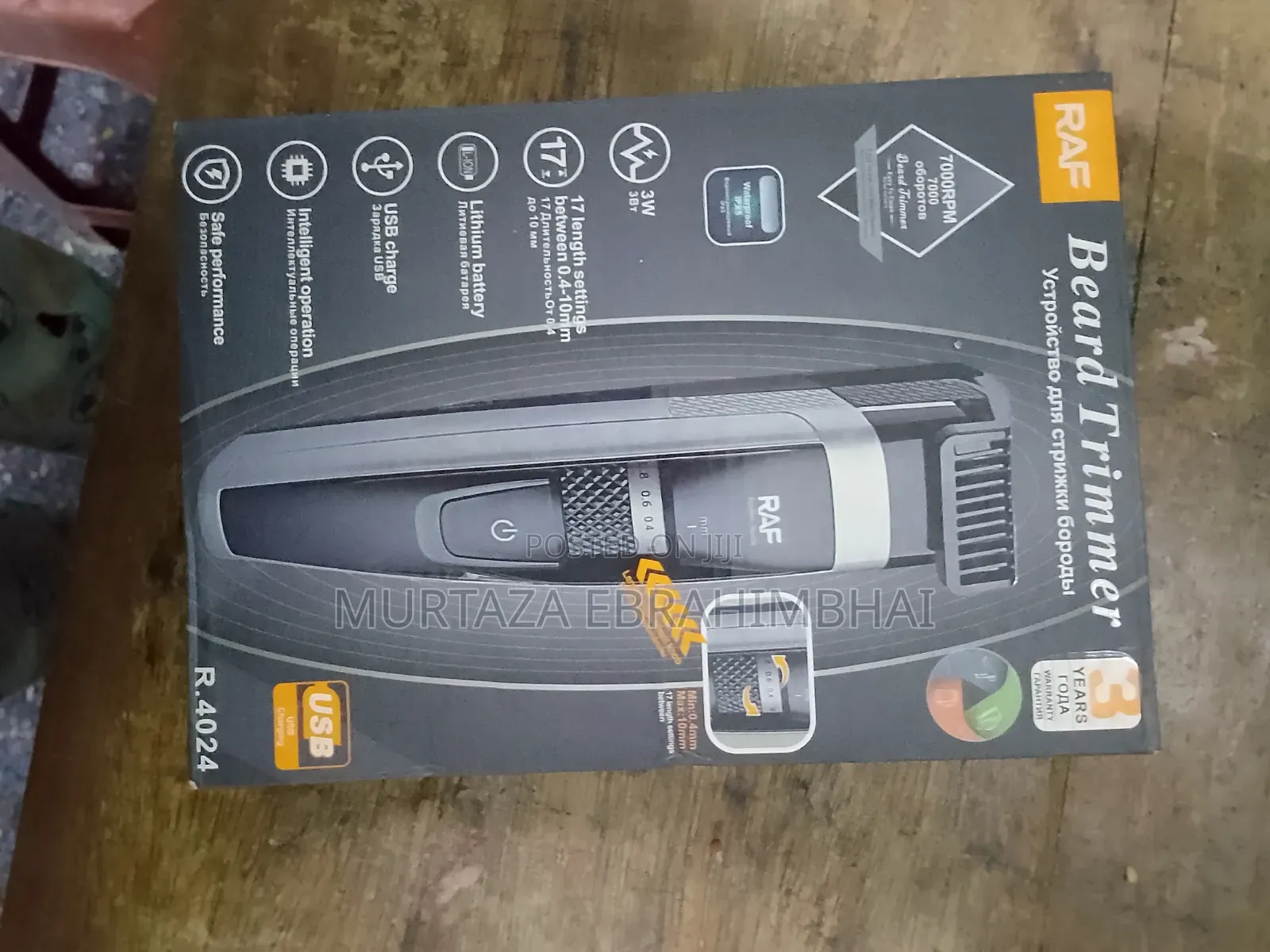 Hair Cutting Machine