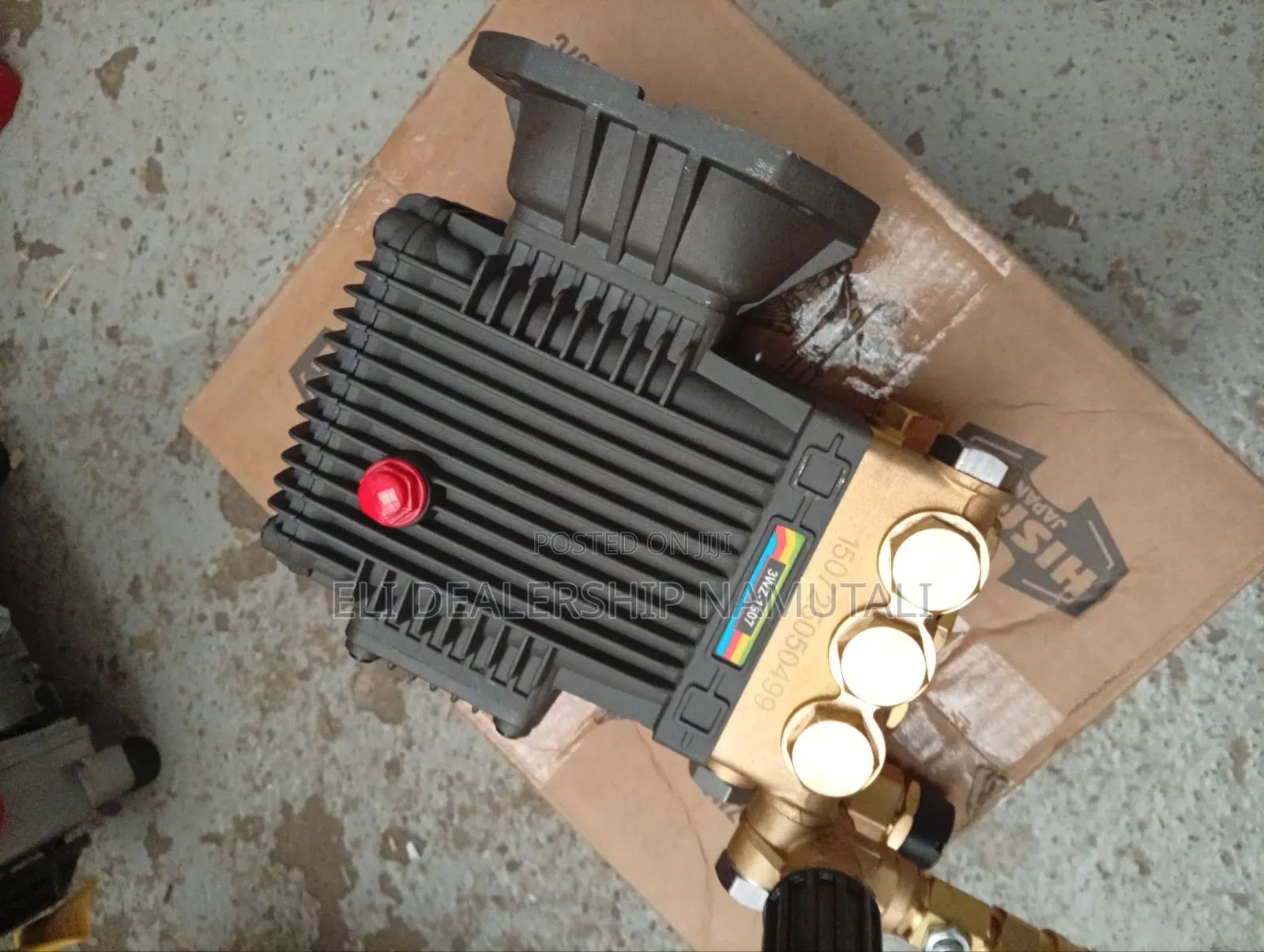 Hisaki 1507 Pressure Washer Pump With Adjustable Pressure Regulator