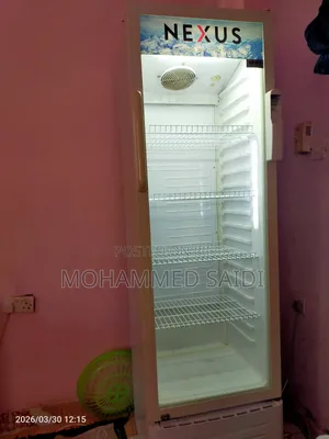 Selling a Display Fridge