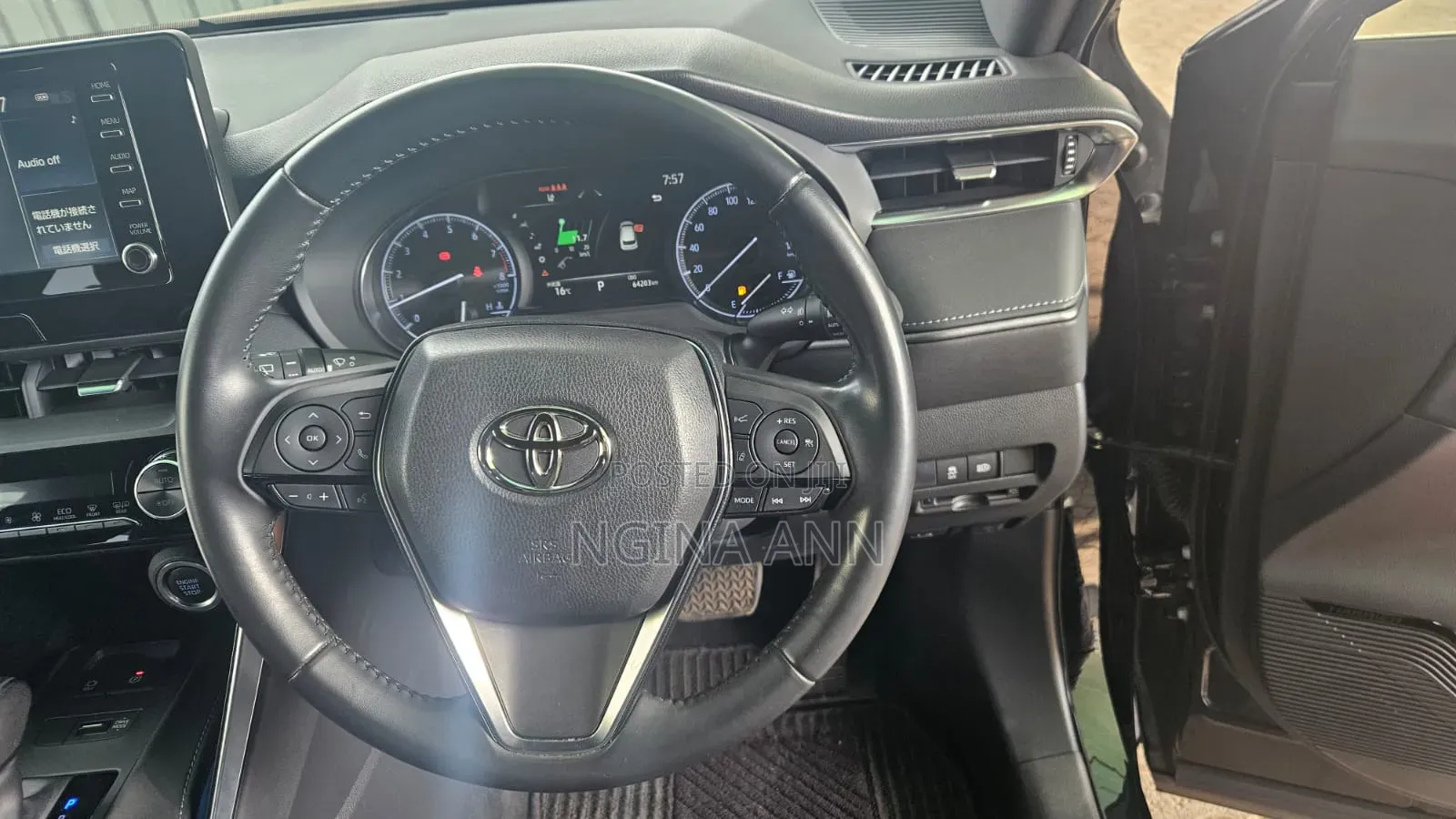 Toyota Harrier 2020 Black